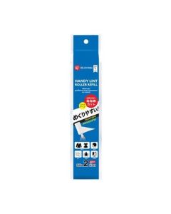 รีฟิลลูกกลิ้งขจัดฝุ่น NC-HS602P
