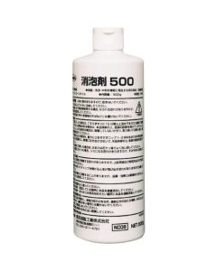 ดีโฟเมอร์ 500