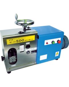 เครื่องปอกสายไฟเสีย