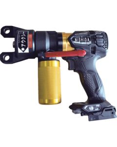 Rechargeable Hydraulic Pump
