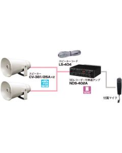 ชุดติดตั้งในรถยนต์ 40W (พร้อมเครื่องบันทึก SD)