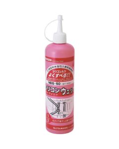 ซิลิโคนเปียก 0.5L