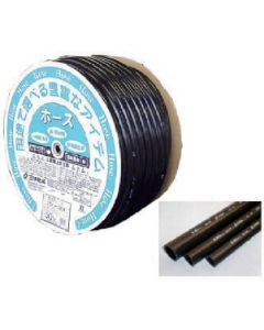 Farm Garden Hoses 1อัน