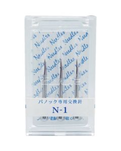 Tagging Gun Bano'k Needle Machine