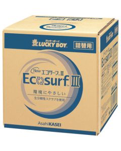 Lucky Boy NEW Eco Surf 3 18KG กระเป๋าในกล่อง