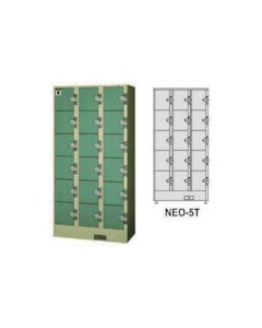 NEO-5T 1อัน