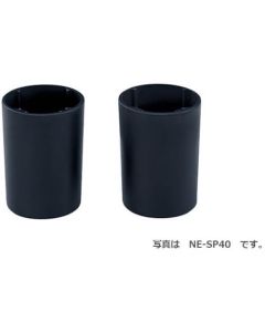 สเปเซอร์ (สำหรับ 720 มม.)