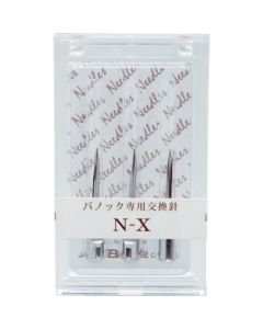 Tagging Gun Bano'k Needle Machine