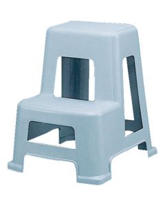 2 Step Work Platform