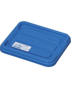 NF Box
