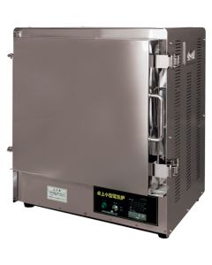 Table-type Electric Furnace