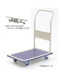 NHT-102+FB