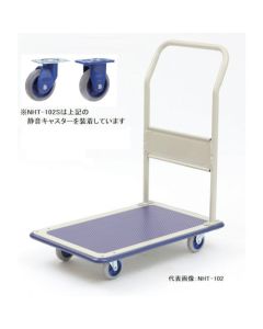 NHT-102S