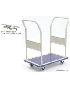 NHT-103+FB