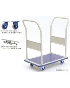 NHT-103S+FB