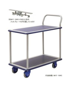 NHT-104S+FB