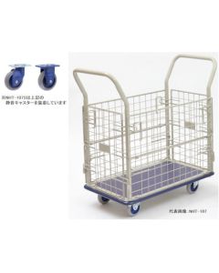 NHT-107S