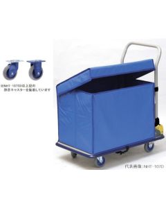 NHT-107SD