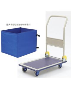 NHT-107SE