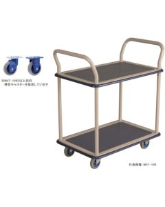 NHT-109S