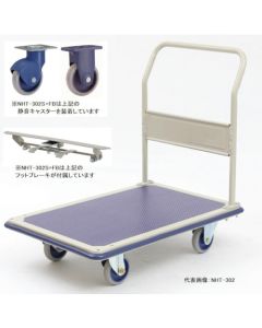 NHT-302S+FB