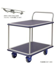 NHT-304S+FB
