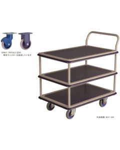NHT-305S