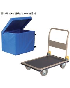 NHT-307DSL