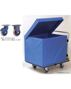 NHT-307SD