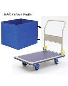 NHT-307SE