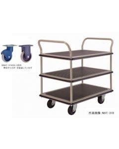 NHT-319S