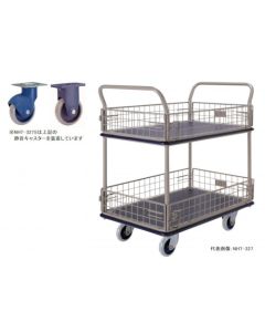 NHT-327S