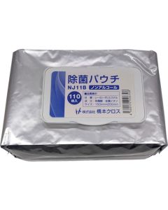 Disinfectant pouch non-alcoholic  ถุงละ 110 แผ่น