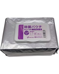 Disinfectant pouch non-alcoholic ถุงละ 110 แผ่น