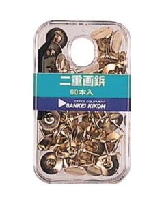 Double Thunb Tacks 10กล่องกล่องละ 60เส้น