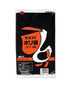 Plastic Bag 60ถุงถุงละ 50แผ่น