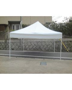 Easy Assembly Tent