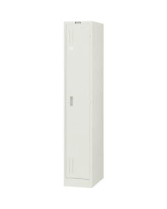 Cylinder Lock Locker