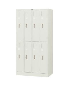 Cylinder Lock Locker