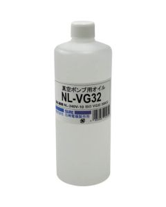 NL-VG32 1เส้น
