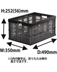NM-35-BK 1อัน