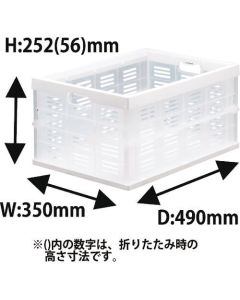NM-35-WH 1อัน