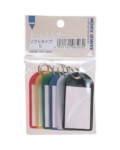 Name Card Holder 10ชุดชุดละ 6อัน