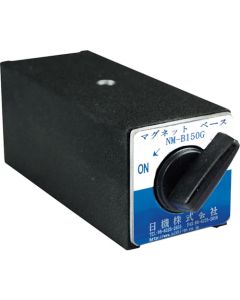 NM-B150G