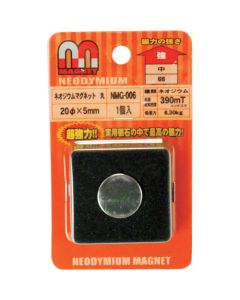 NMG-006