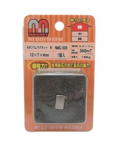 NMG-009