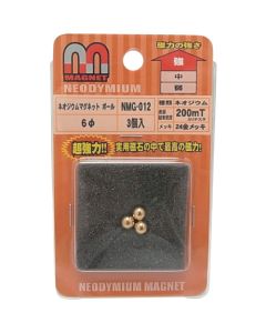 NMG-012 ชุดละ 3 อัน