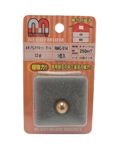 NMG-014