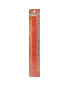 NMG-017
