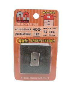 NMG-024